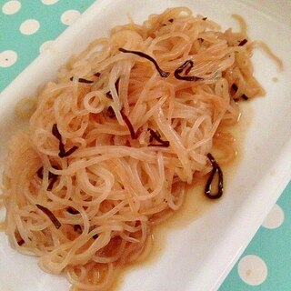 糸こんにゃくの塩昆布炒め☆